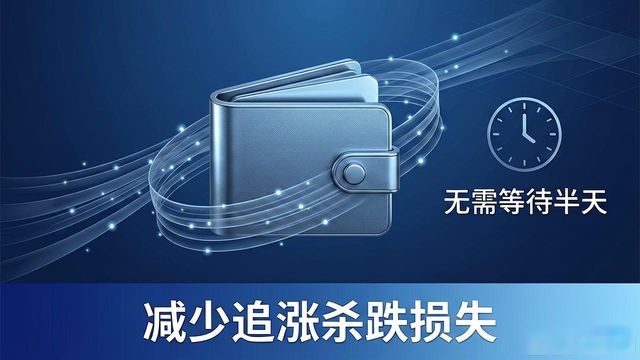 bitpie比特派钱包_比特派钱包体系_比特派钱包最新版本的使用策略：如何根据市场动态调整？